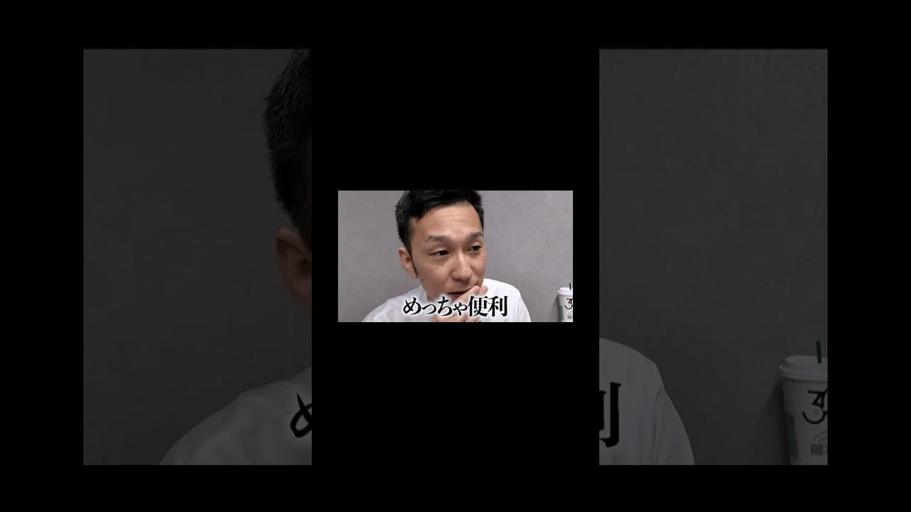 claudecodeとcodexと比較したら衝撃の結果に、、、 #ai #claudecode #chatgpt #codex #aiコーディング