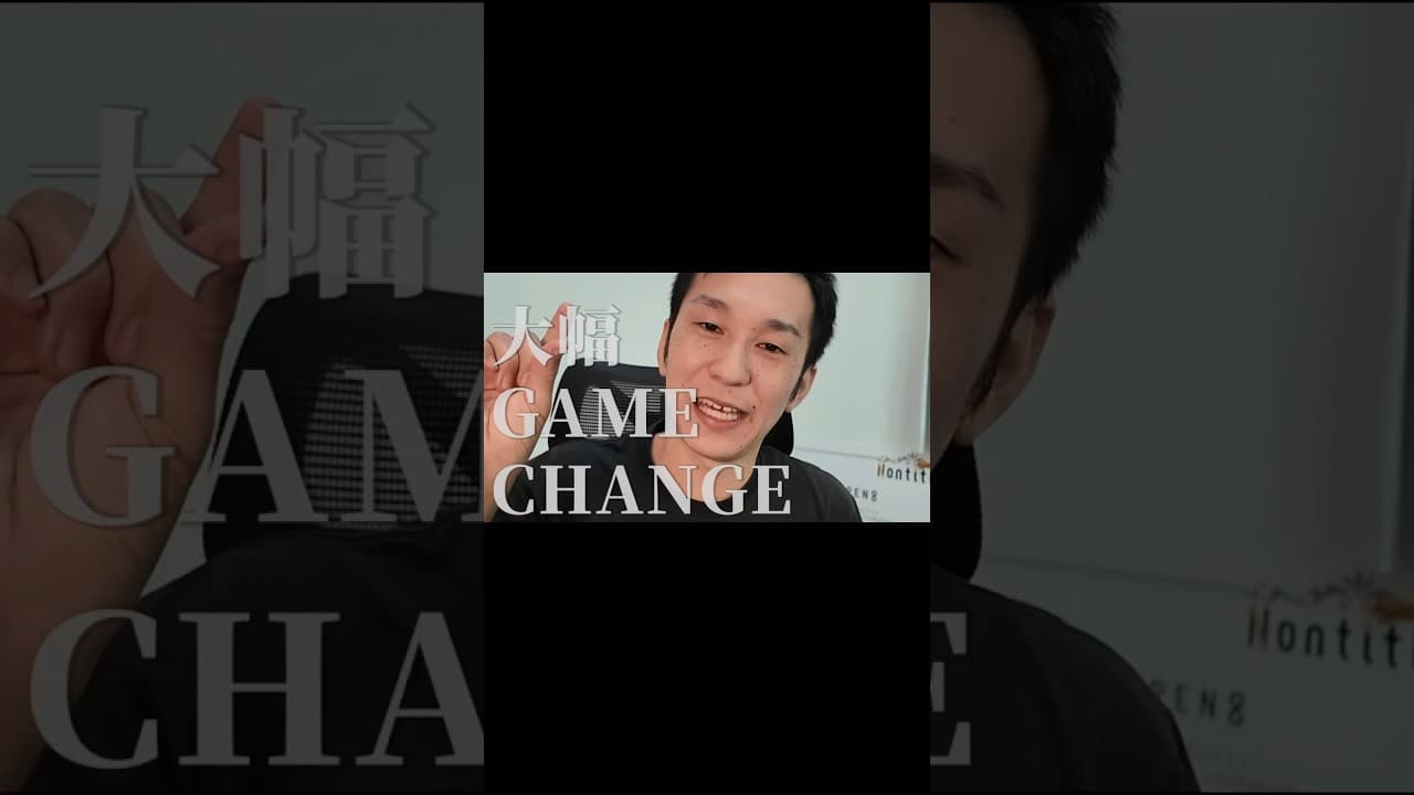 【驚告】Gemini3とCursorでホームページを作ったらどちらがいいのか検証した結果が... #gemini #ai #バイブコーディング