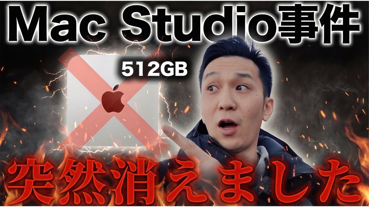 ローカルAIの夢が消滅。私たちはどう生きるか。