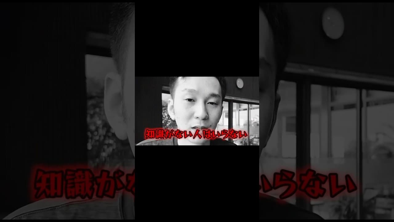 海外エンジニアに聞いたClaudeCodeで変わる未来が衝撃なので伝えます。 #claudecode #ai #バイブコーディング