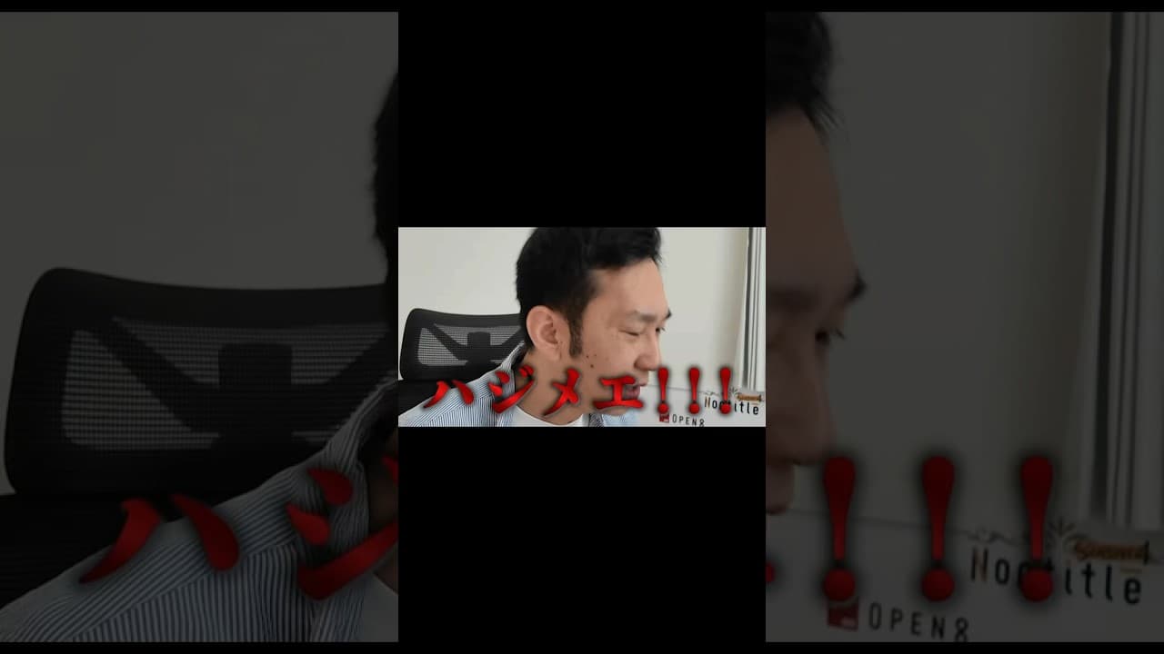 【比較動画】AI駆動開発は進化が早すぎて結局どれがいいのかわからないから検証 #ai #バイブコーディング