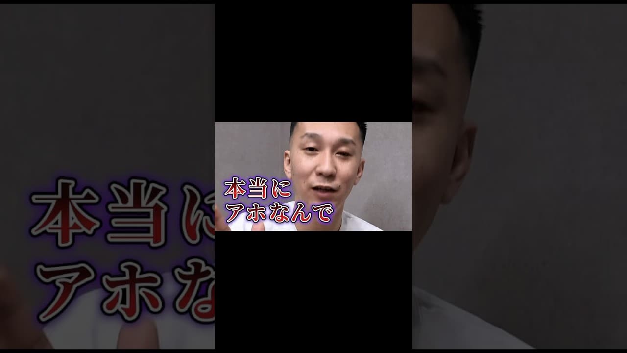 【大暴落】ClaudeCodeが仕事を消滅させる？Saasは必要なくなる時代へ。#claudecode #ai #バイブコーディング